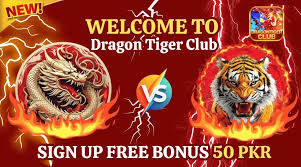 Dragon Tiger Club